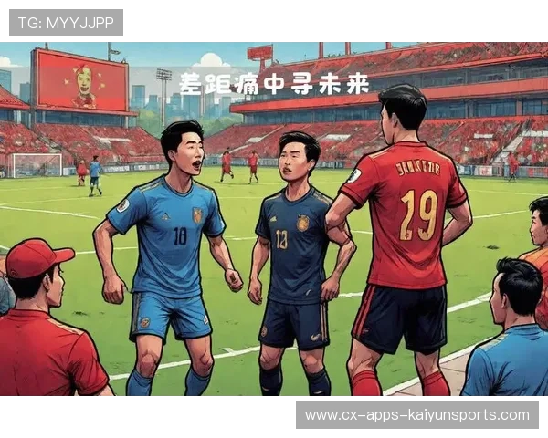 冬窗年轻化成主旋律：足球俱乐部的未来之路