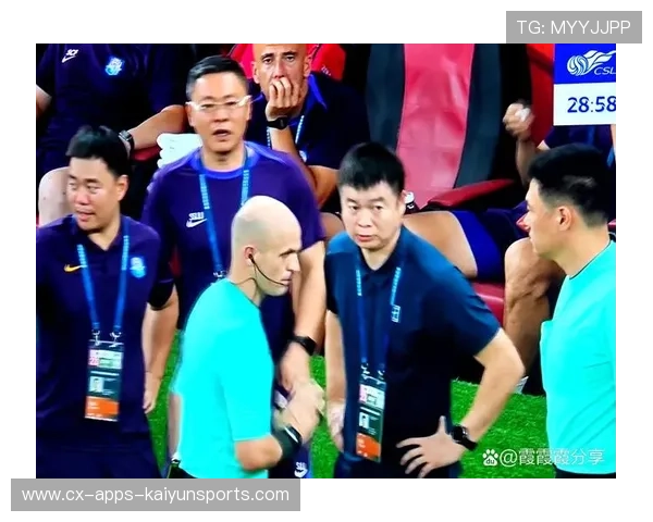 裁判判罚争议持续，赛场公平性讨论升温