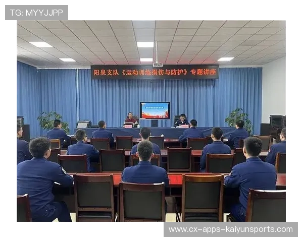 太阳被曝训练泄密可能影响伤病名:运动员背后的秘密与防护策略