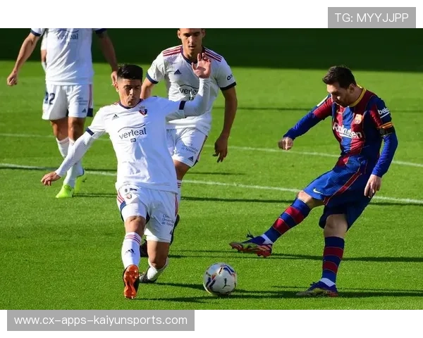 西甲豪门界限模糊,新兴势力正在快速崛起