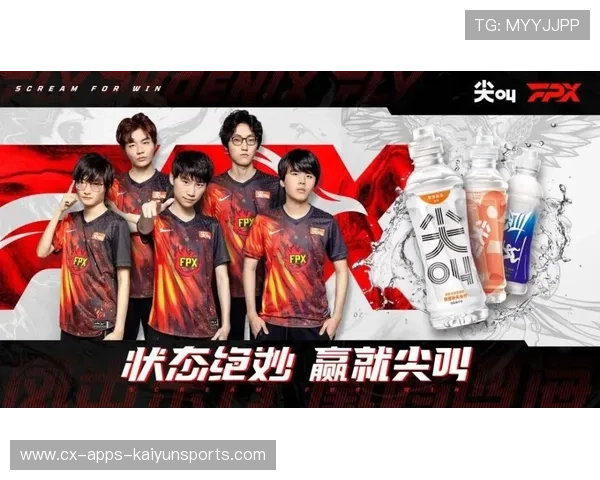 赞助动态：知名品牌加码电竞与体育营销投入策略分析，体育电竞企业