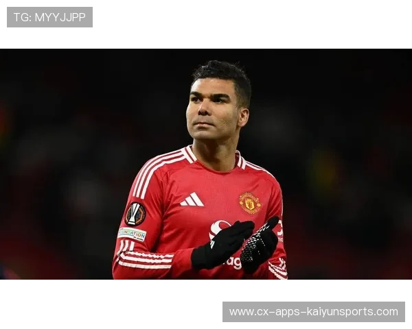 卡塞米罗怒射破门，曼联重拾战斗意志