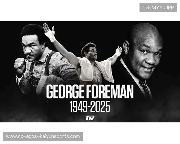 拳击传奇再创新高：纪录被打破的背后故事