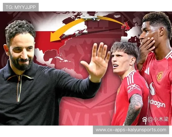 拉什福德回敲补射曼联锁定胜局